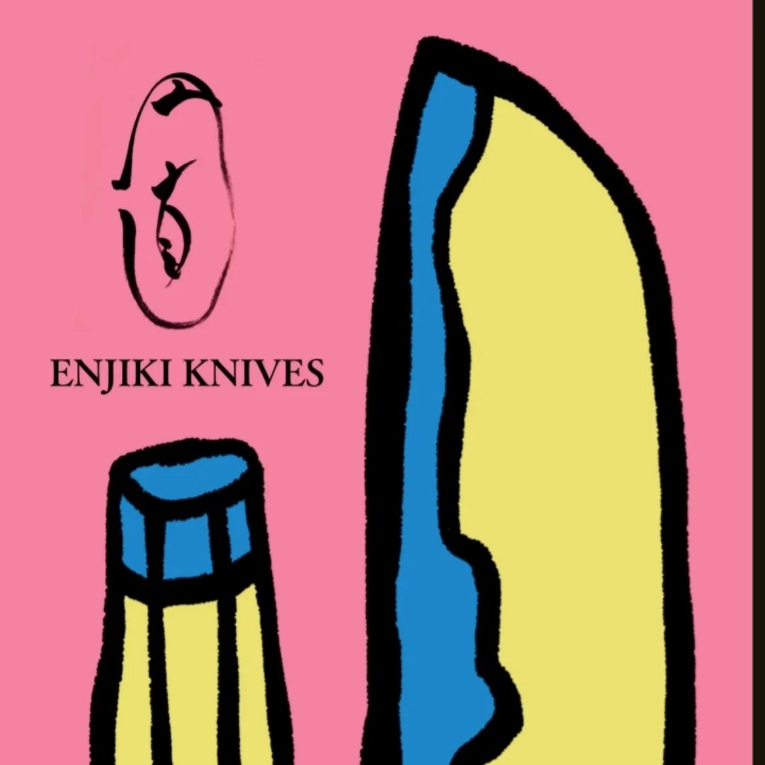Enjiki Knives Kobunka 135 mm – Shirogami #2 Kurouchi