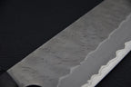 Nigara Aogami Super Migaki Tsuchime 7" Santoku