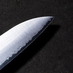 Suncraft SENZO Professional Bunka 165 mm
