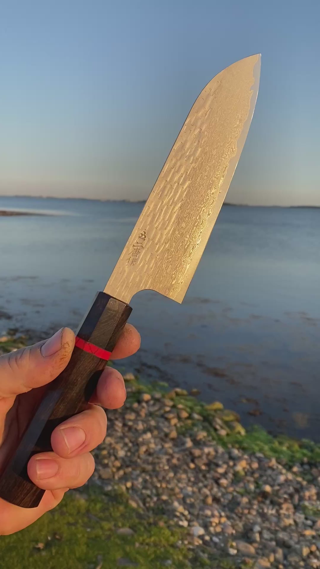 Nigara VGXEOS Santoku